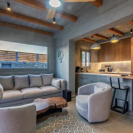 Osmio Luxury * Adamantas (Milos)